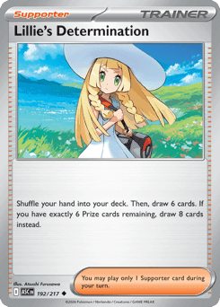 Lillie's Determination Ascended Heroes #192