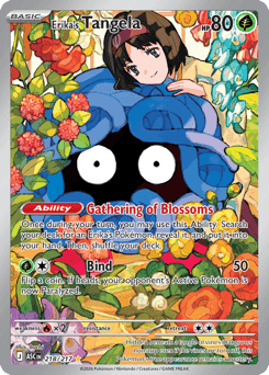 Erika's Tangela Ascended Heroes #218