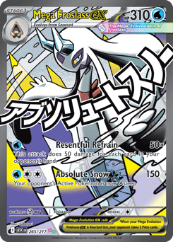 Mega Froslass ex Ascended Heroes #265