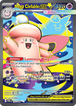 Mega Clefable ex Perfect Order #103