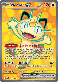 Meowth ex Perfect Order #107