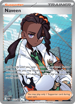 Naveen Perfect Order #112