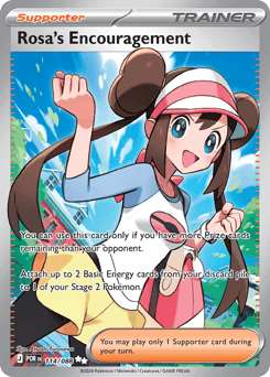 Rosa's Encouragement Perfect Order #114