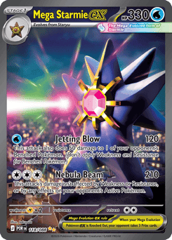 Mega Starmie ex Perfect Order #118