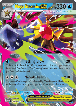 Mega Starmie ex Perfect Order #21