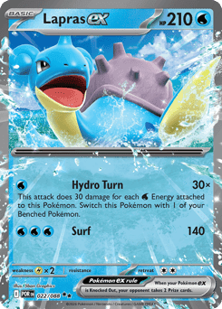 Lapras ex Perfect Order #22