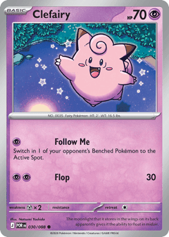 Clefairy Perfect Order #30