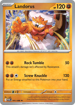 Landorus Perfect Order #41