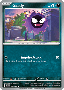 Gastly Perfect Order #48