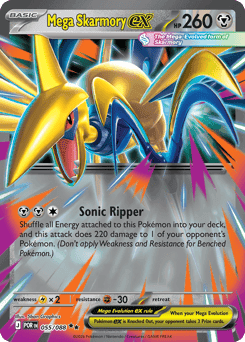 Mega Skarmory ex Perfect Order #55