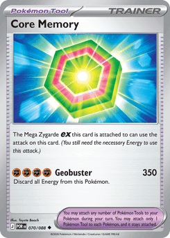 Core Memory Perfect Order #70