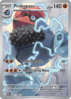 Probopass Perfect Order #96