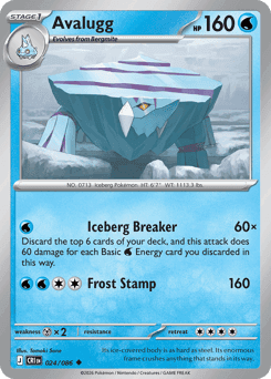 Avalugg Chaos Rising #24
