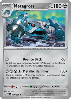 Metagross Chaos Rising #61