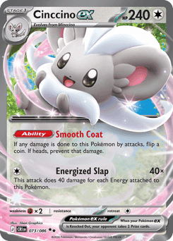 Cinccino ex Chaos Rising #73