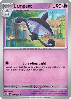 Lampent Pitch Black #37