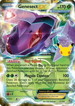Genesect-EX 30th Celebration: Classic Collection #11