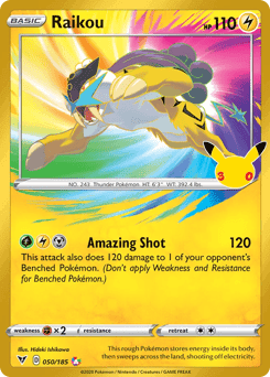 Raikou 30th Celebration: Classic Collection #50