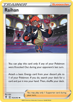 Raihan Evolving Skies #152