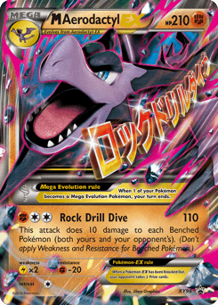 M Aerodactyl Ex
